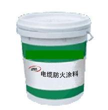 廊坊信安電纜防火涂料023 規格、報價與行業應用解析