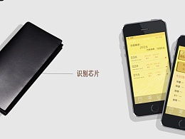 工業設計中的普通推薦 在Zcool平臺發現其他行業專用產品的魅力